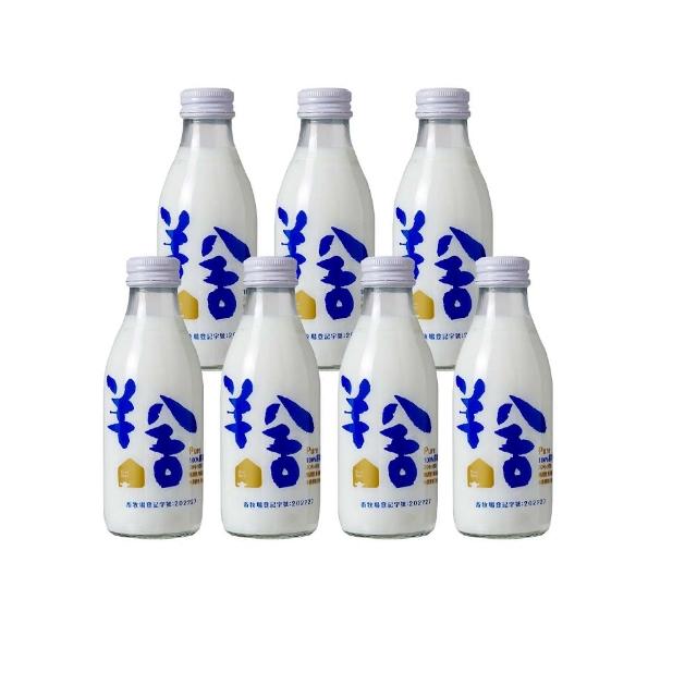【羊舍】冰鮮羊奶180ml*7瓶 無調整無添加(羊奶 鮮羊乳 寶寶副食品 鮮奶)
