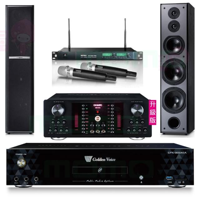 【金嗓】CPX-900 K1A+OKAUDIO DB-9AN+ACT-869+TDF M6(4TB點歌機+擴大機+無線麥克風+喇叭)