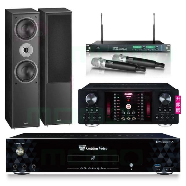 【金嗓】CPX-900 K1A+OKAUDIO DB-9AN+ACT-869+Monitor Supreme 802(4TB點歌機+擴大機+無線麥克風+喇叭)