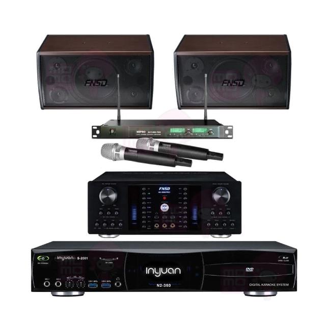 【音圓】S-2001 N2-350+AK-8800 PRO+ACT-869+FNSD SD-305(點歌機4TB+擴大機+無線麥克風+喇叭)