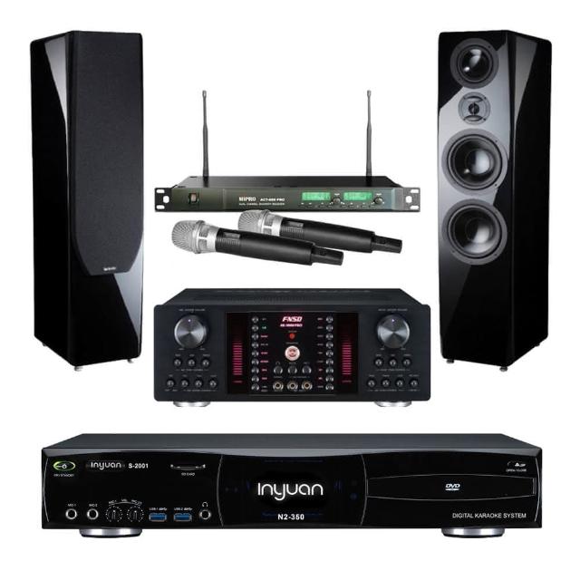 【音圓】S-2001 N2-350+AK-9800 PRO+ACT-869+KTF P-889(點歌機4TB+擴大機+無線麥克風+喇叭)