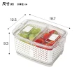 【NITORI 宜得利家居】冰箱用 冷藏用可瀝水保鮮盒 2 S(冰箱用 冷藏用 保鮮盒)