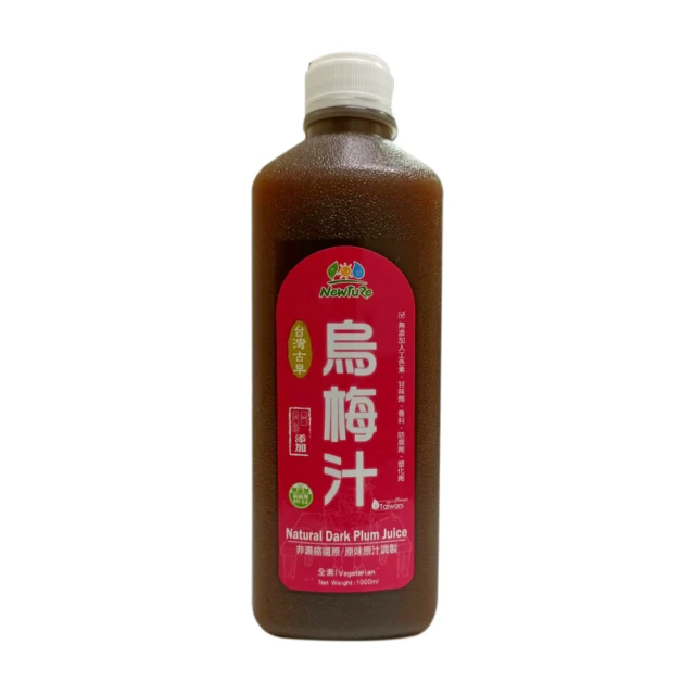 展康 台灣古早烏梅汁1000ml