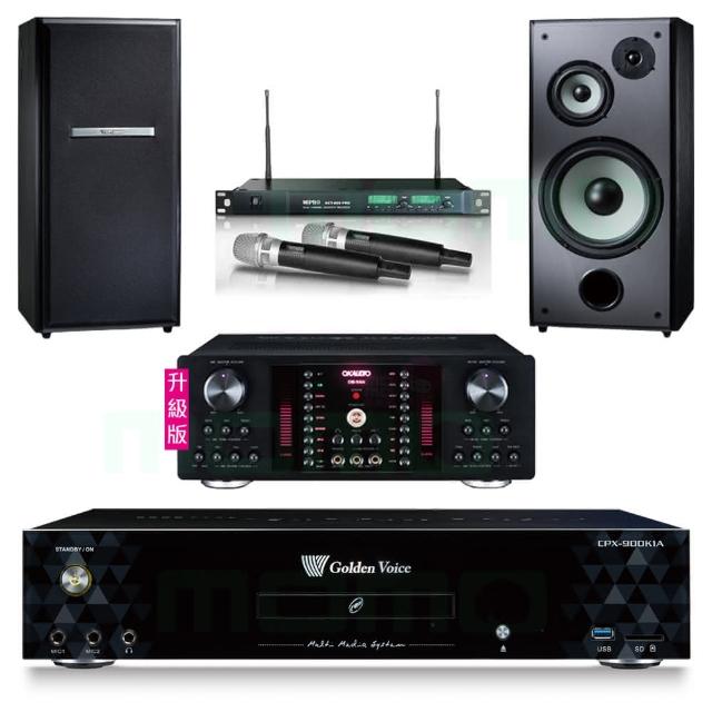 【金嗓】CPX-900 K1A+OKAUDIO DB-9AN+ACT-869+TDF M-103(4TB點歌機+擴大機+無線麥克風+喇叭)