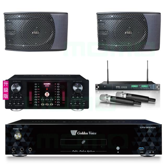 【金嗓】CPX-900 K1A+OKAUDIO DB-9AN+ACT-869+KS-9980PRO(4TB點歌機+擴大機+無線麥克風+喇叭)