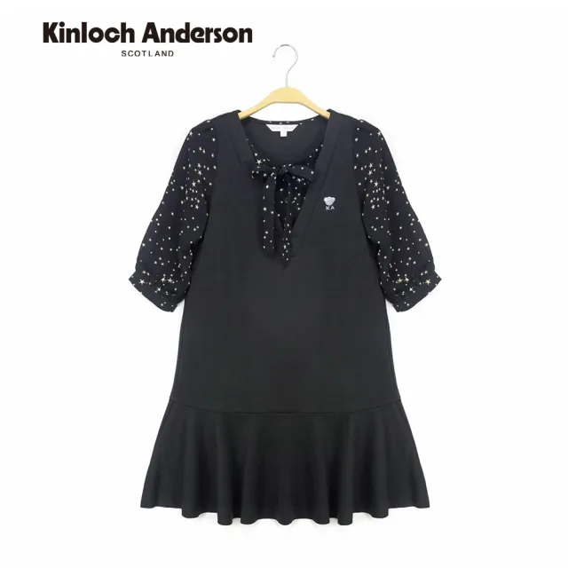 【Kinloch Anderson】可愛v領假兩件五分袖洋裝連身裙 金安德森女裝(KA0867010 黑/白)