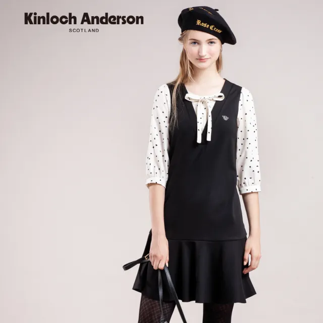 【Kinloch Anderson】可愛v領假兩件五分袖洋裝連身裙 金安德森女裝(KA0867010 黑/白)