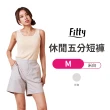 【iFit 愛瘦身】Fitty休閒五分短褲(米白 M)