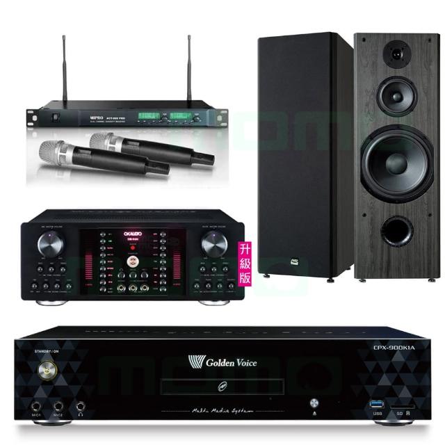 【金嗓】CPX-900 K1A+OKAUDIO DB-9AN+ACT-869+OK-901B(4TB點歌機+擴大機+無線麥克風+喇叭)