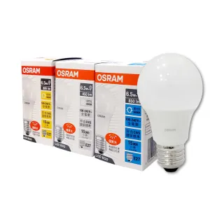 【Osram 歐司朗】LED E27 6.5W 全電壓 燈泡 白光 黃光 自然光 6入組(LED E27 6.5W 球泡 CNS認證)