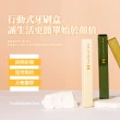 【洗漱自由】日系簡約純色便攜式牙刷盒(旅行 外出 密封 露營 餐具盒 鉛筆盒)