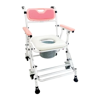 【配備升級子母墊】M4542-1 鋁合金4寸鐵輪便椅/洗澡椅/便器椅/便盆椅 可收合(座位可調高低 防前傾設計)