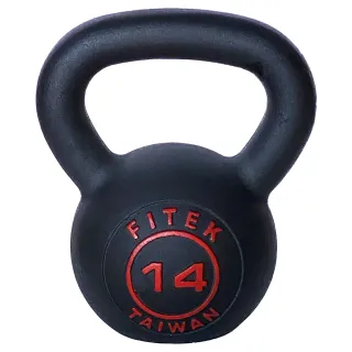 【Fitek】14公斤壺鈴 經典款壺鈴 體能測試(14KG鑄鐵壺鈴 專業壺鈴 核心訓練)