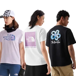 Tnf on sale t shirt