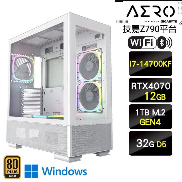 技嘉平台技嘉平台 i7二十核GeForce RTX 4070 Win11P{極光星辰W}電競機(I7-14700KF/Z790/32G/1TB)