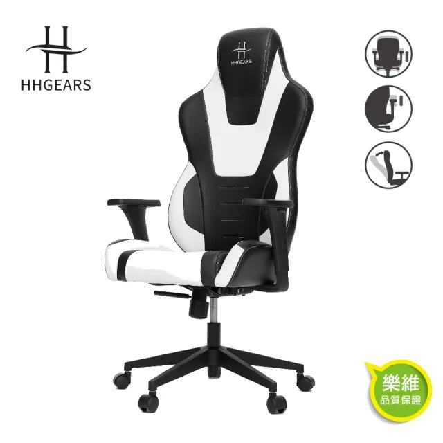 【HHGears】HHGears XL300 電競椅 黑白(原廠保固一年)