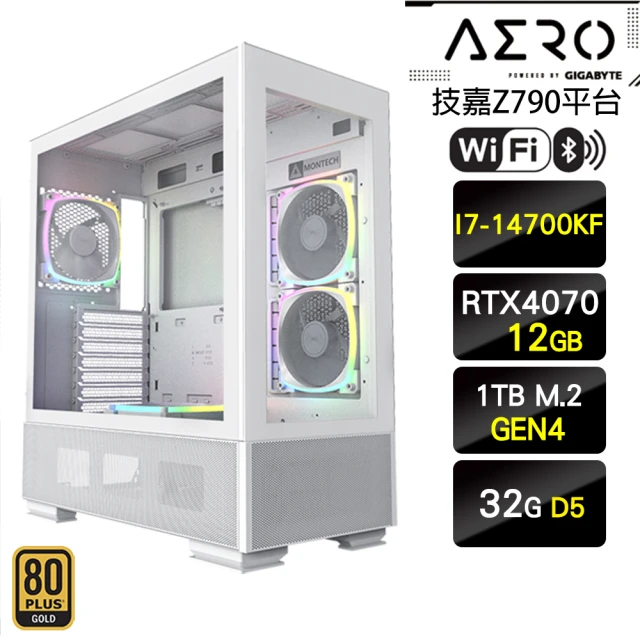 NZXT 恩傑 NZXT H5 FLOW RGB水冷WIN1