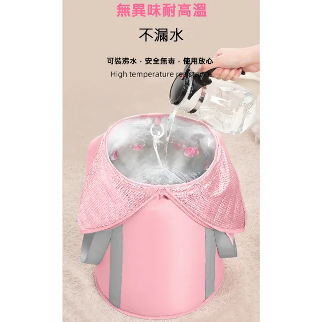 【MEHOME美好家】加高款 及膝折疊蓋泡腳桶/泡腳袋(保溫保暖)