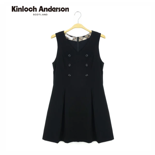 Kinloch Anderson 雙排釦背心洋裝連身裙 金安德森女裝(KA0867007 黑)