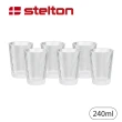 【Stelton】線條玻璃水杯6入組/240ml
