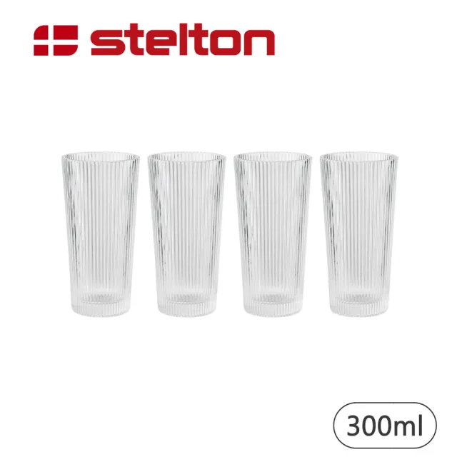 【IUSE】丹麥 Stelton Pilastro 玻璃長飲杯/300ml/4入組(北歐/線條/玻璃水杯)