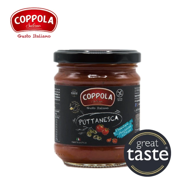 【Coppola】無加糖鯷魚橄欖番茄麵醬 180gx1罐