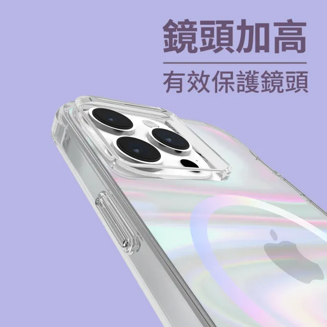 【CASE-MATE】美國 CASE·MATE iPhone 15 Pro Max Soap Bubble 幻彩泡泡精品防摔保護殼MagSafe