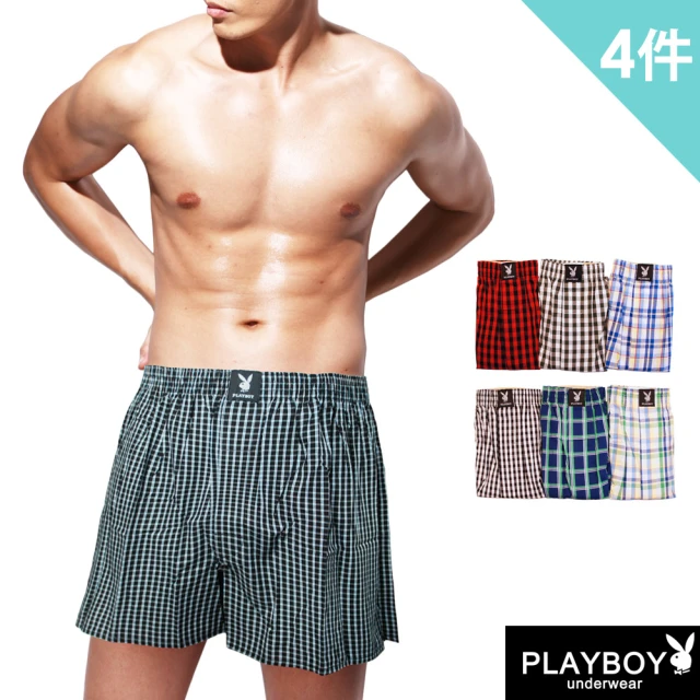 BN3TH 畢尼適 經典短版男四角內褲 / 樂活聖地(M21