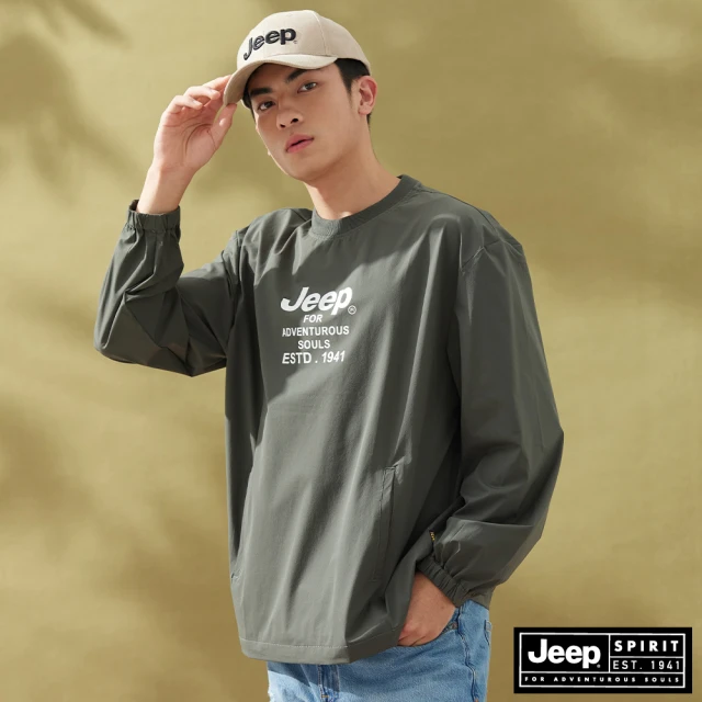 【JEEP】男裝 品牌LOGO防潑水口袋長袖T(綠色)