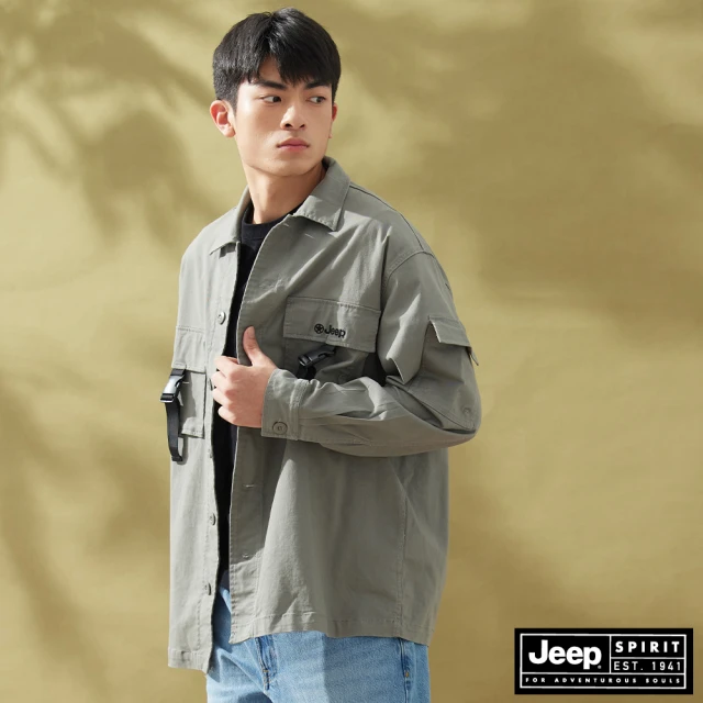 JEEP 男裝 率性口袋長袖襯衫外套(灰色)