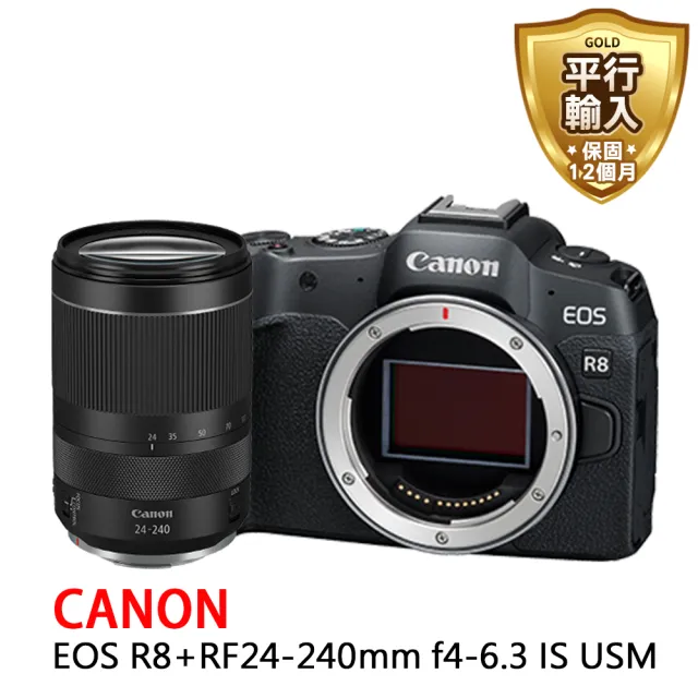 Canon】EOS R8+RF24-240mm*(平行輸入-) - momo購物網- 好評推薦-2025年5月