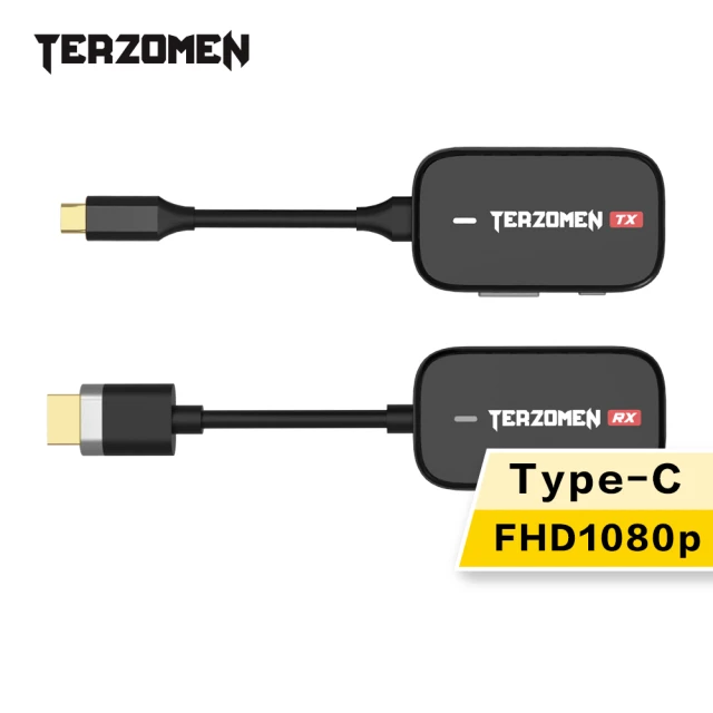 Terzomen AirLink 無線投影 傳輸器套組(HD