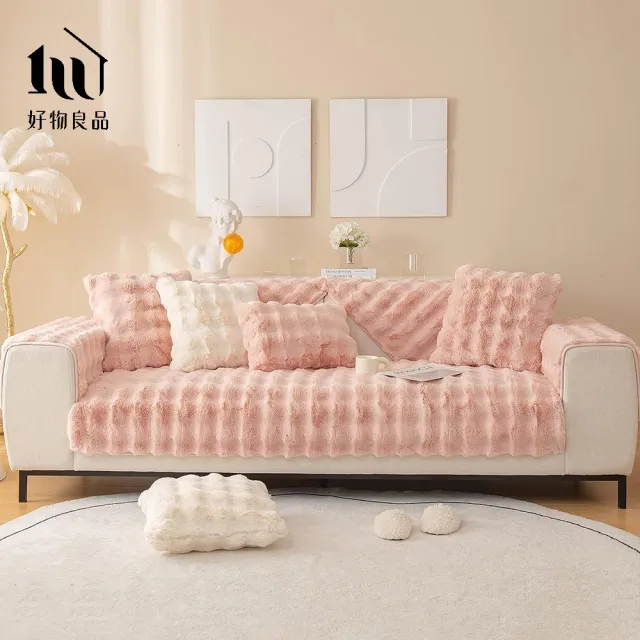 【好物良品】加大四人坐墊_輕奢高密度毛絨保暖沙發墊(毛絨絨沙發墊 長毛絨)
