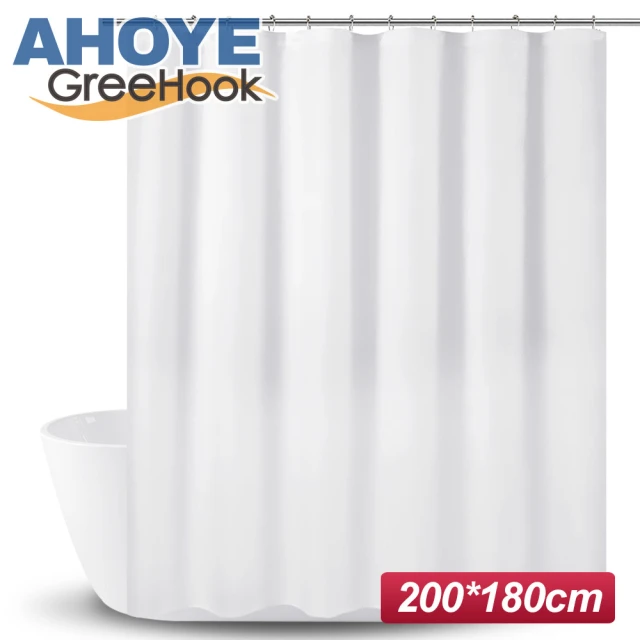【GreeHook】PEVA加厚防水浴簾 180*200cm(白色)