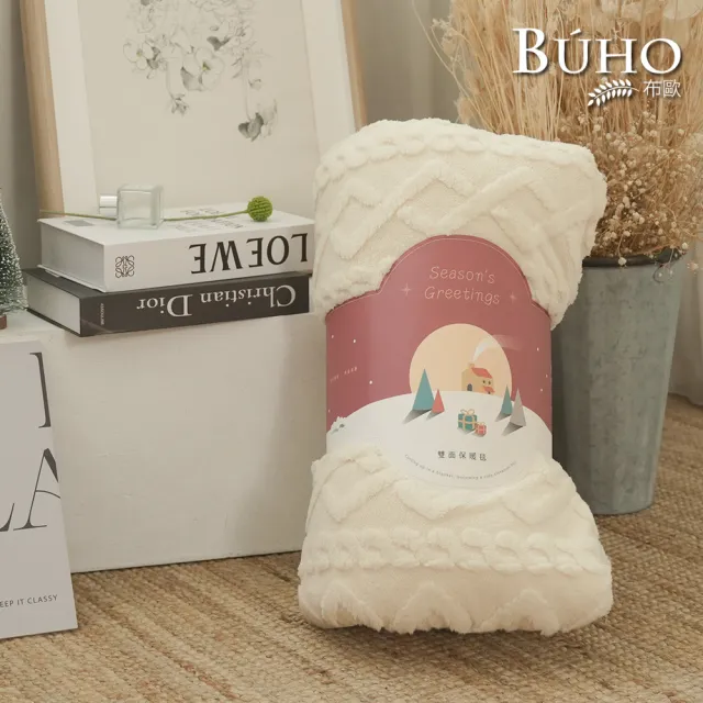 【2026】單人毛毯推薦ptt》10款高評價人氣品牌排行榜 | 好吃美食的八里人