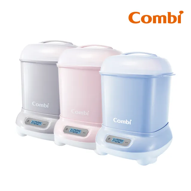 【Combi】Pro360 PLUS 高效消毒烘乾鍋