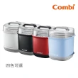 【Combi官方直營】GEN3消毒溫食多用鍋+奶瓶保管箱