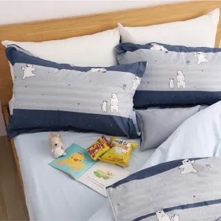 【就是好眠】北極熊-100%精梳棉兩用被鋪棉床包組 - 加大