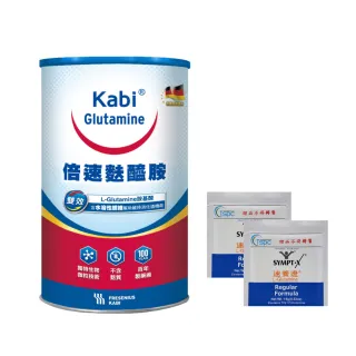 【KABI glutamine 卡比】倍速麩醯胺粉末 原味 450g/罐裝