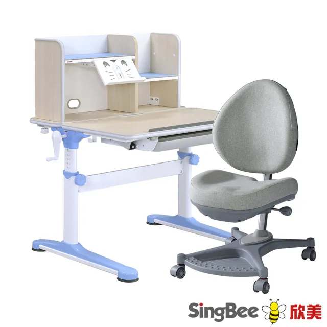 【SingBee 欣美】寬90cm 兒童成長桌椅SBC-601&611+138椅(書桌椅 兒童桌椅 兒童書桌椅 升降桌)