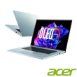 【Acer 宏碁】16吋R5 OLED輕薄筆電(Swift Edge/SFE16-42-R07Q/R5-7535U/16G/512G SSD/W11)