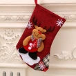 【Vanibaby】聖誕襪 中號 23cm 3入組(款式隨機)
