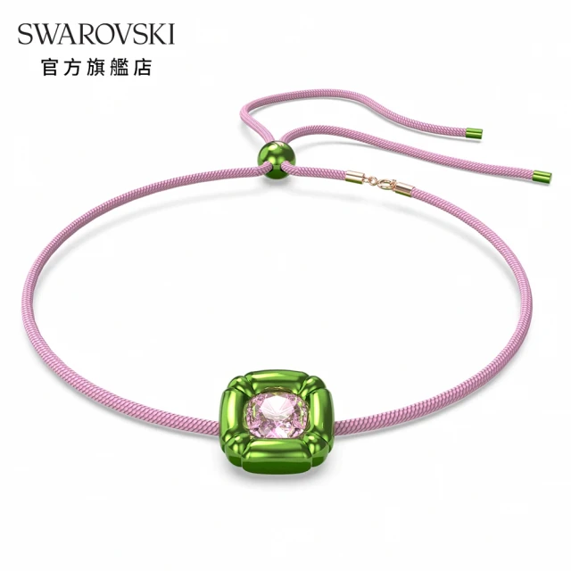 SWAROVSKI 施華洛世奇 Dulcis項鍊 枕形切割 綠色