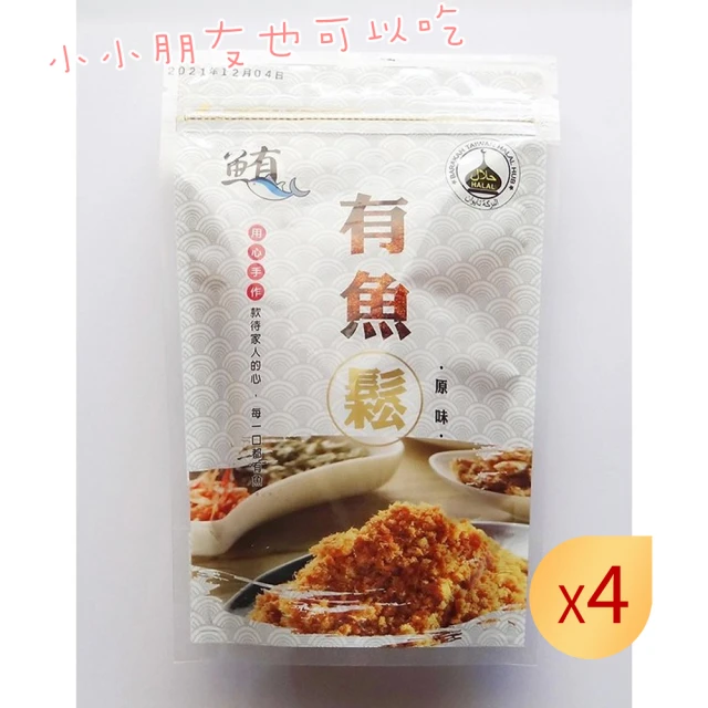 BEE CHENG HIANG 美珍香 袋裝香酥肉鬆135g