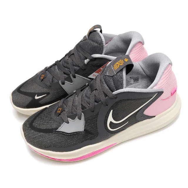 NIKE 耐吉 籃球鞋 Kyrie Low 5 EP 灰 粉