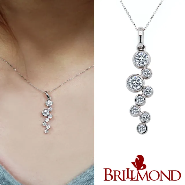 【BRILLMOND JEWELRY】50分 18K白金 歐式鑽墜(鑽石總重50分 18K白金台+鍊)