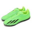 【adidas 愛迪達】足球釘鞋 X Speedportal.4 TF 男鞋 綠 黑 人工草皮 碎釘 膠釘 愛迪達(GW8507)