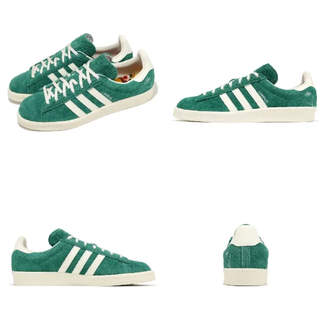 adidas 愛迪達】休閒鞋Campus 80s 男鞋綠白麂皮復古London Green 愛迪