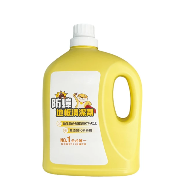 淨新 75%酒精清潔液500ml-6入(酒精/消毒/殺菌/醫