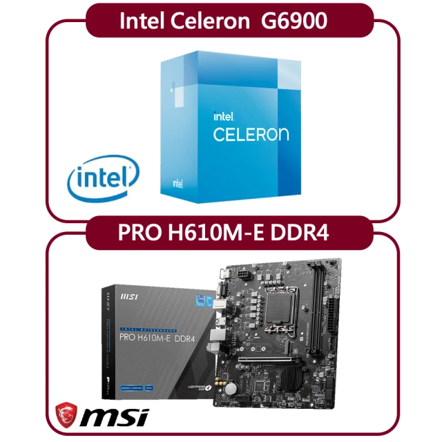Intel 英特爾Intel 英特爾 Intel G6900 CPU+微星PRO H610M-E DDR4 主機板(雙核心超值組合包)